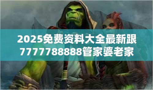 技工学校 第25页