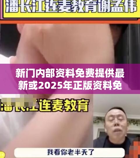 柳华月