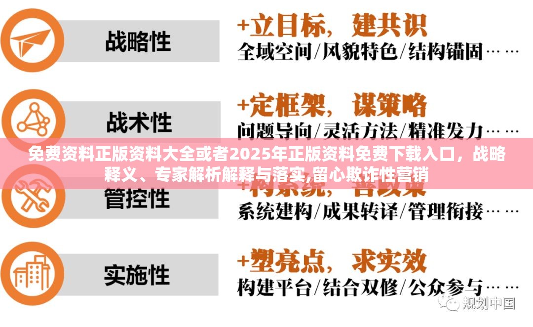 蓝辰骏