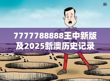 工业学校 第2页